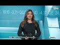 تداول | أسواق عالمية.. الذهب يرتفع والدولار يتراجع مع ضعف بيانات الوظائف الأمريكية