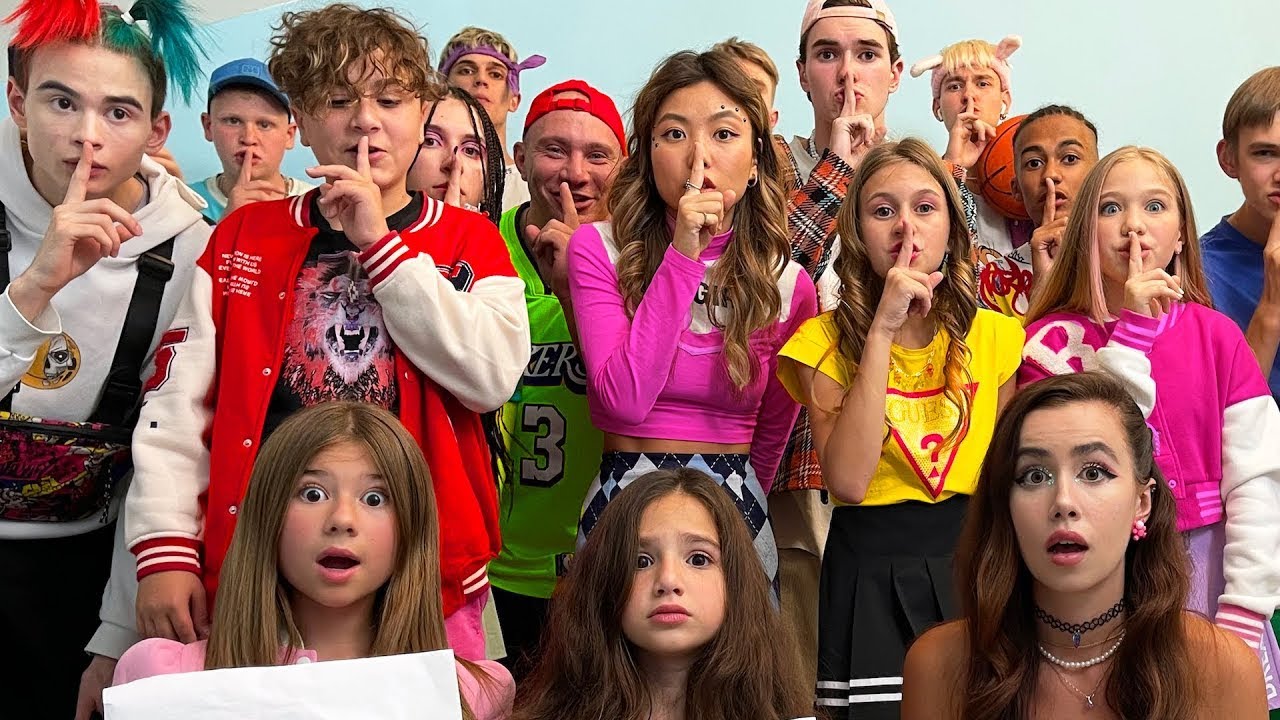 კამპუსის თინეიჯერების ყველაზე დიდი საიდუმლოებები გამოვლინდა | KiKiDo Campus Georgian