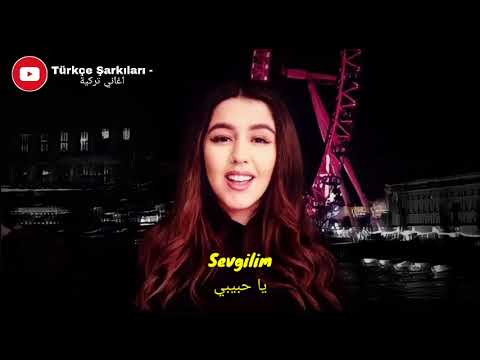 أكثر أغنية تركية حزينة مترجمة جوناي أكسوي كل مكان مظلم     