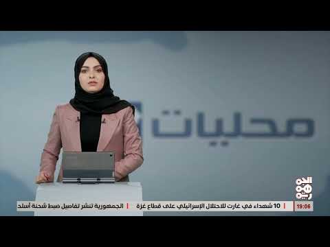وقفة نسوية في عدن تطالب بتوفير الكهرباء