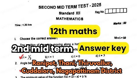 12th maths 2nd mid term original question paper answer key 2025 English medium 