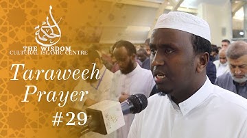Taraweeh Night 29 - إبداعات القارئ هشام سياف - Ramadhan 2024 in Birmingham UK