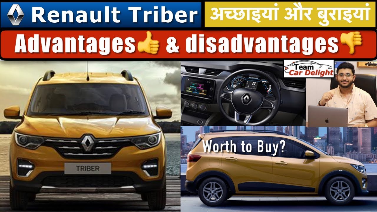 Renault Triber AMT: Pros and Cons - CarWale