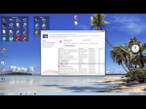 полное удаление программ Full Uninstall