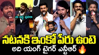 Celebrities Birthday Wishes To Jr NTR | Fear Song | Ram Charan | Prabhas, Allu Arjun, Mahesh Babu