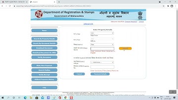 Paid eSearch - How to use Paid eSearch service of IGR?