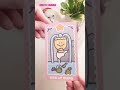 今日の占い！ あの人との最終結果はどうなる？ #shorts