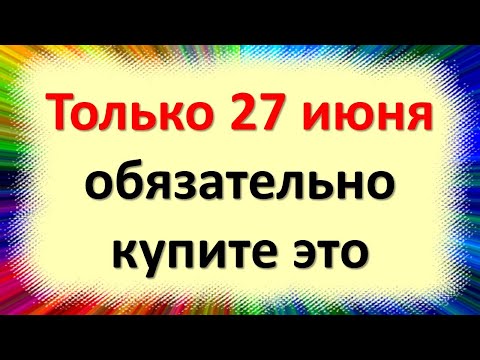 Βίντεο: Μπορούν οι σκνίπες να σας αρρωστήσουν;