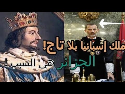أول رواية في التاريخ جزائرية كتبها جزائري اسمه يوليوس في القرن الثاني الميلادي