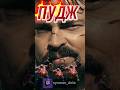 лучший сапорт ☠#дота #дота2 #dota2