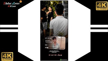 singer ghanshyam rathva new timli 2023 jagdish rathva new timli 2023 status Ghanshyam Rathva Timli