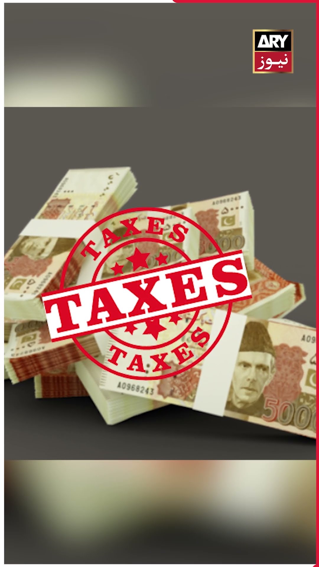 IMF ‘approves’ Pakistan’s conditions for PIA privatization #IMF #PIA #breakingnews #shorts