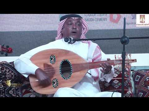 الفنان جاسم المنيع بكاني مهرجان الاحساء المبدعة 2019م