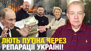 Що насправді:пʼятниця2.0! Салліван попередив Зеленського за НПЗ путіна? Обмежено придатних скасують!