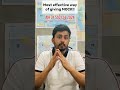 Most EFFECTIVE way of giving MOCK test for SSC CGL/CPO/CHSL/GD/DELHI POLICE #ssc #ssccgl #sscgd