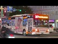 戌神ころね 生誕祭2021 BUS 台北307