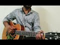 Acoustic Guitar Backing Track in G Major | #backingtrack #pattern #gmajor #track
