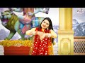 Shivani नवरात्रि स्पेशल भजन | मेरी मैया के नो दिन बहार के | Shivani | Mata Bhajan | Navratri Bhajan Mp3 Song