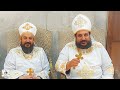 القس اسطفانوس سمير و القس شنوده ماهر القس اسطفانوس سمير و القس شنوده ماهر