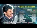 Best Of Rajesh Krishnan Kannada Hits 2016   JukeBox   Rajesh Krishnan   New Kannada Hit Songs