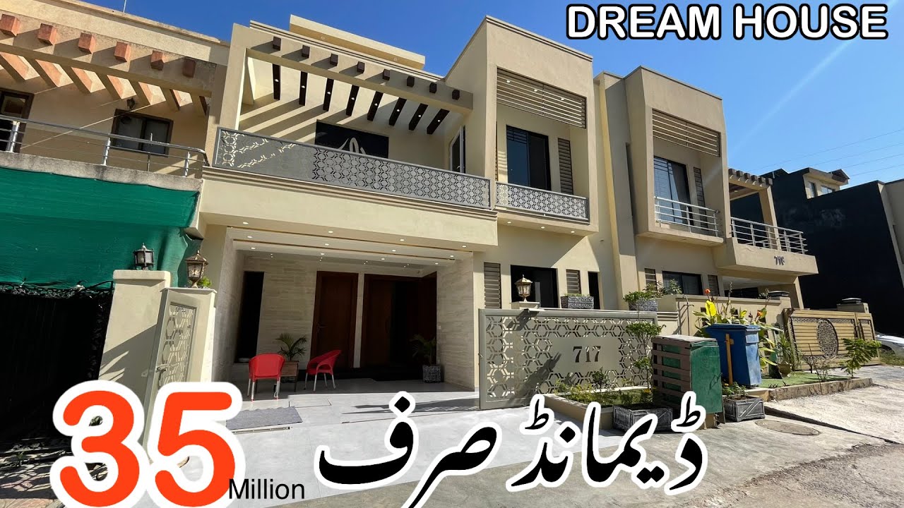 Explore This STUNNING 7 Marla House for Sale in Islamabad Now | Brand New house for sale!