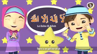 Twinkle twinkle Syahadah Alif & Sofia