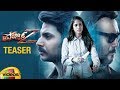 Project z telugu movie teaser  sundeep kishan  lavanya tripathi  ghibran  mangos