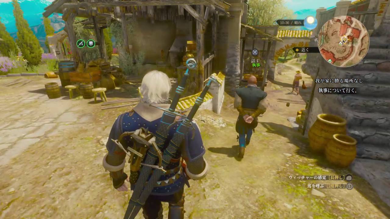 リヴィアのゲラルト 家を買う The Witcher3 Youtube