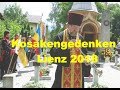 Kosaken in Lienz 1945   Kosakengedenken 2018