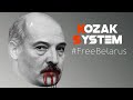 KOZAK SYSTEM - Яbosh сваіх // Новий Маніфест (18+)