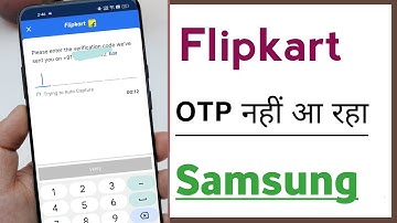 Flipkart App OTP Not Received Problem Solve in Samsung Flipkart Code Not Receive in Samsung