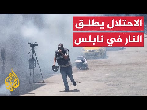 لحظة إطلاق قوات الاحتلال النار على صحفيين في نابلس