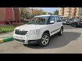 Мотор печки Skoda YETI