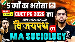 CUET PG 2026 🎓 | MA Sociology 📖 | Vijaypath 🚀 Series | Free Class 🎥 DAY 1