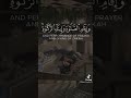 تعال اتعلم معنى الرجولة
