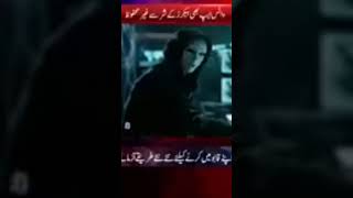 Whatsapp Hacking With OTP Code | Scam Alert | Hackers Attack on Pakistan #whatsappsecurity