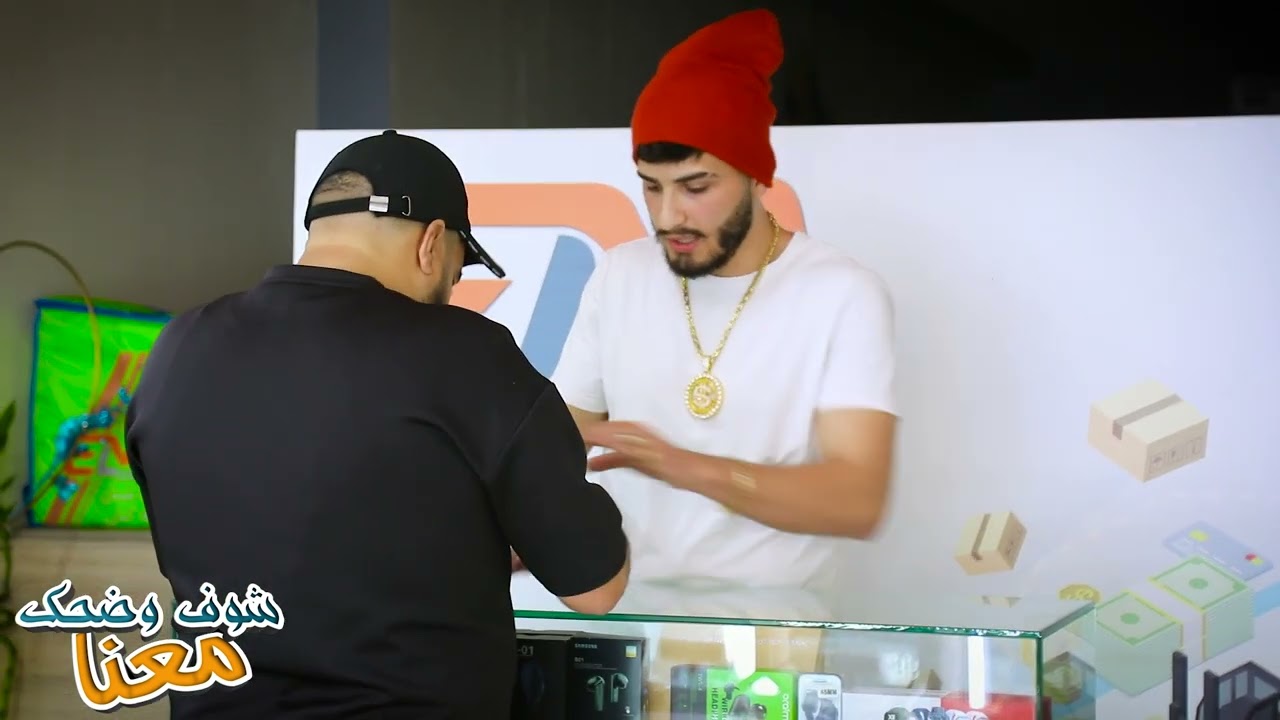 اقوى مقلب \\ بدو يتجوز ع ظهروا 🔥🤦‍♂️😱