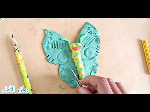 الطباعة على مواد لينة من المنير في التربية الفنية ص 26 و 27 المستوى الثاني