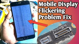 All Mobile Display Flickering Problem Fix | Vivo V5 Display Problem Solution
