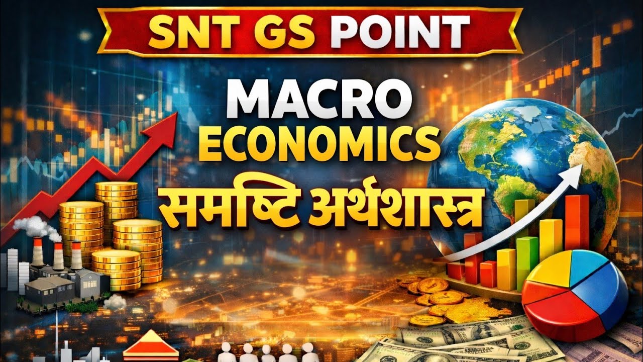 #cbse #macro #nationalincome #calculation #gnp #gdp #nva #nnp#ndp#SNTGSPOINT#12th#11th#boardexam 