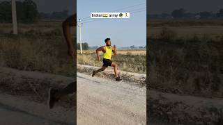 #indian #army #running #race #athlete #hardwork #racetrack #sports #motivation #shorts #viral
