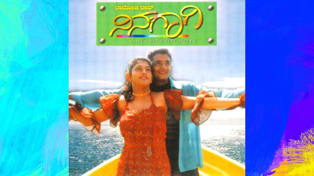 Yellelli Na Nodali HD Song  Ninagagi Kannada Movie 2002  Audio Song  By Rajesh Krishnan