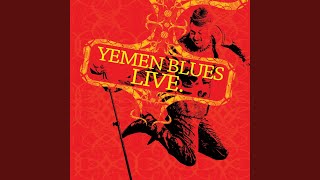 Video thumbnail of "Yemen Blues - At Va'ani"