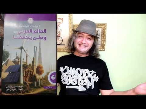 سوريا احمد الشرع يلغي احتفال اكتوبر تركى الشيخ مصر تغير من السعوديه ب موسم الرياض التوطين مستمر