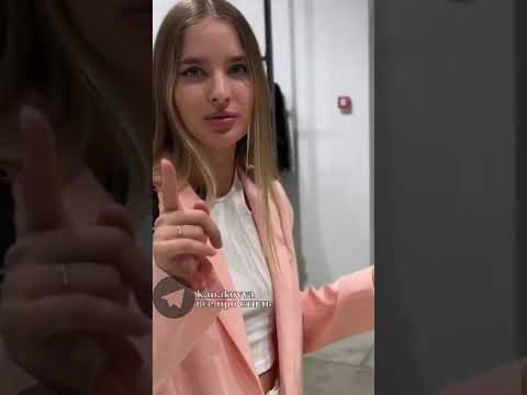Такое точно не