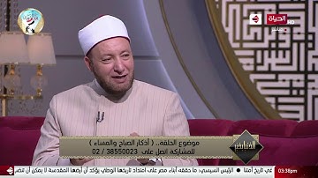 الدنيا بخير - تعرف على فضل قراءة سورة الإخلاص والمعوذتين