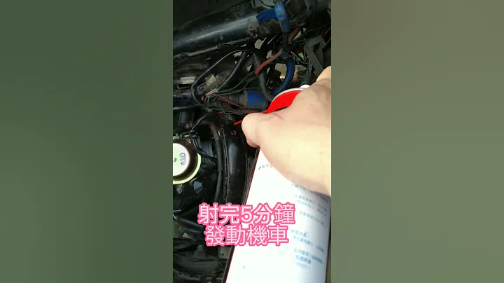 机车快速清积碳 清起来 - 天天要闻