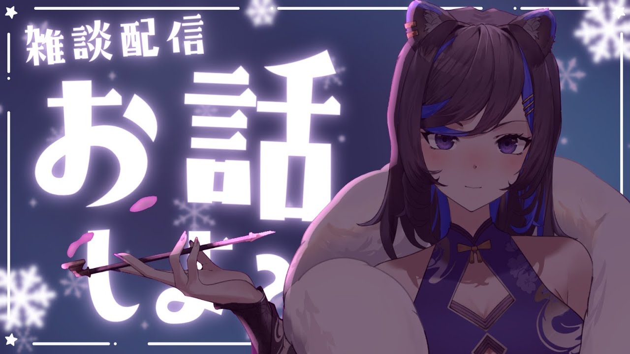 [杂谈] 讲讲出去玩遇到的一些奇葩事 | MYViki