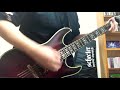 Fear, and Loathing in Las Vegas - Acceleration (guitar cover)