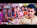 मान्यता के नाम पर लड़की से करवाई गई शादी पेड़ से | Crime Patrol Full Episode | Satark Bharat #crime